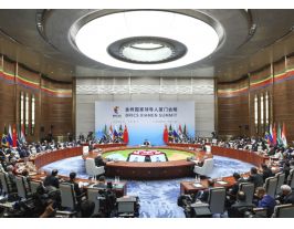 知否---金磚國家峰會大廳
