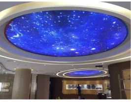 恒大集團大廈大廳