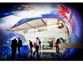 華為5G實驗展廳