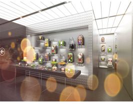 知否。。文教中心秀