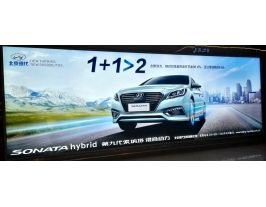 UV噴繪----北京現代