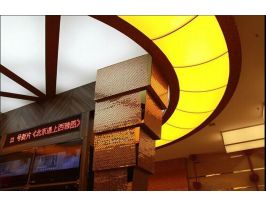 萬達影城軟膜天花